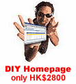 please click for details!